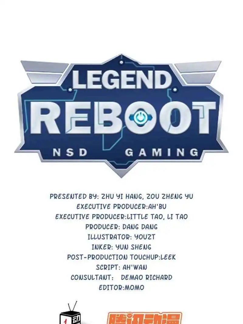 Legend Reboot Chapter 97 1